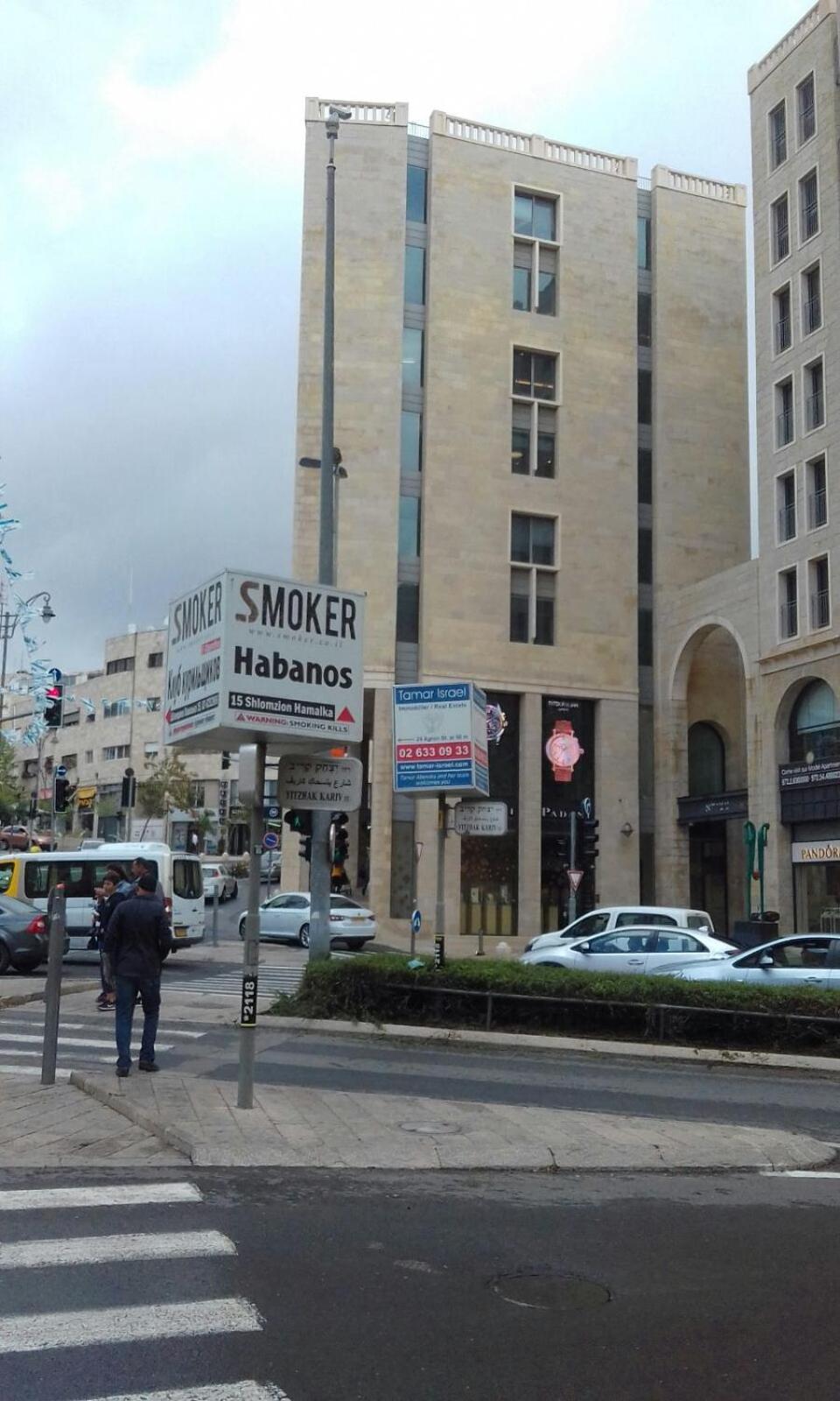 Rental Israel-Mamila Residences 16 エルサレム エクステリア 写真